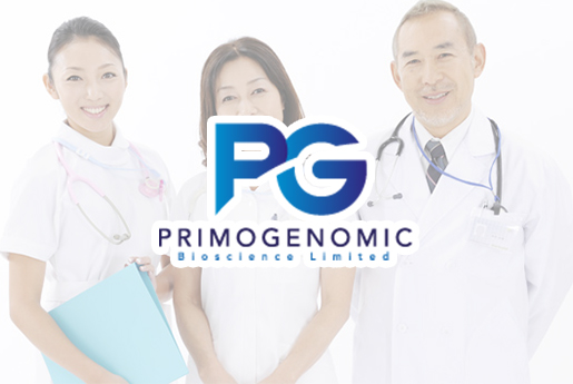 肇东分部 香港PG化验所