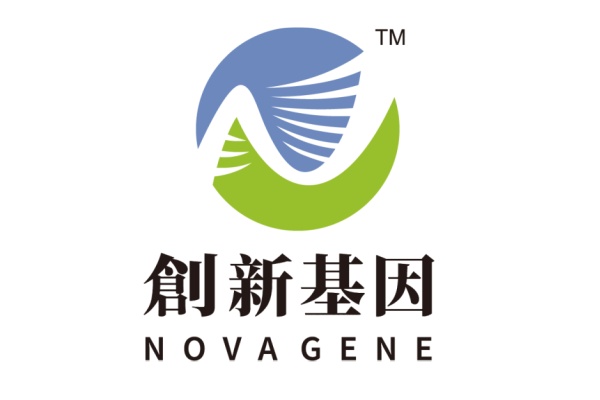 肇东分部 创新基因诊断实验室